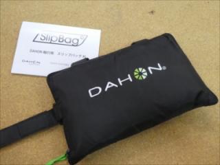 DAHON　ダホン　SLIP BAG XL (ブラック)